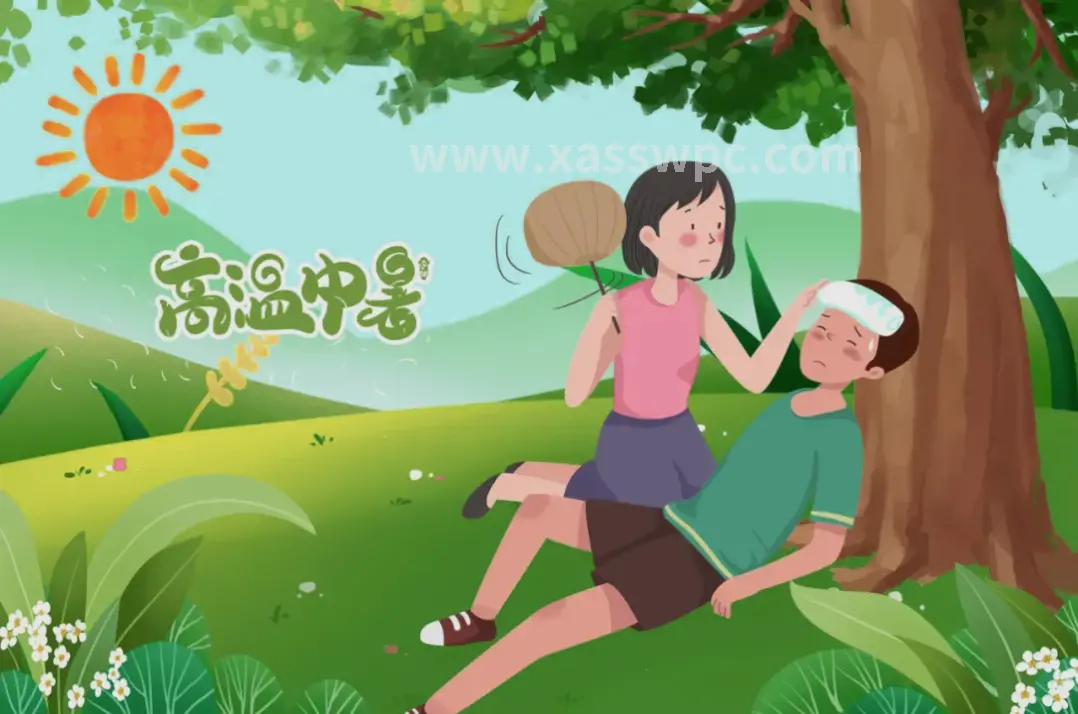 西安按摩店对比