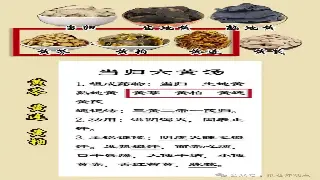 西安养生秘籍：别只知道埋头干，聪明搭配身体才能“开挂”！